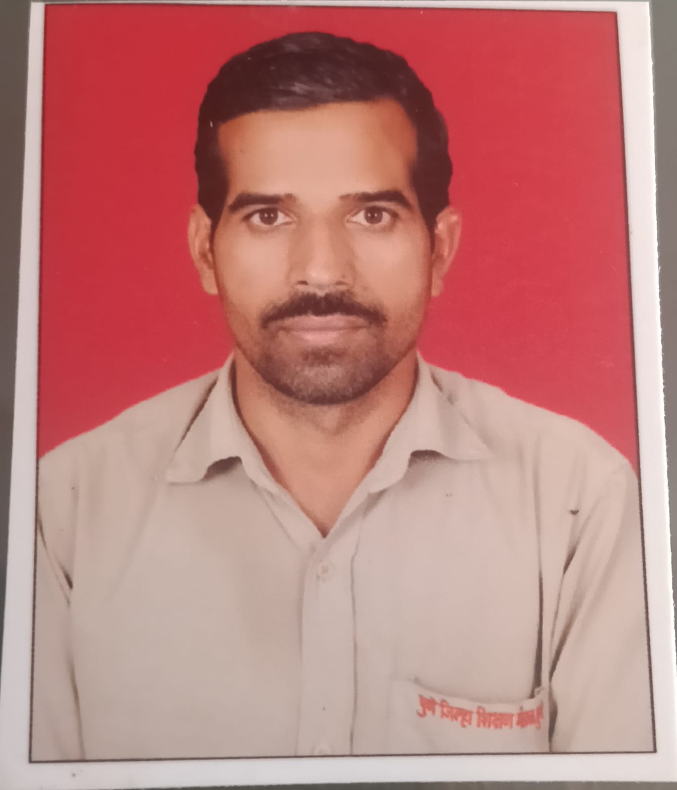 Staff Image